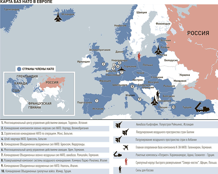 Базы нато против россии. Натовские базы в Европе карта. Страны НАТО на карте. Блок НАТО на карте. 1997 Год базы НАТО В Европе.