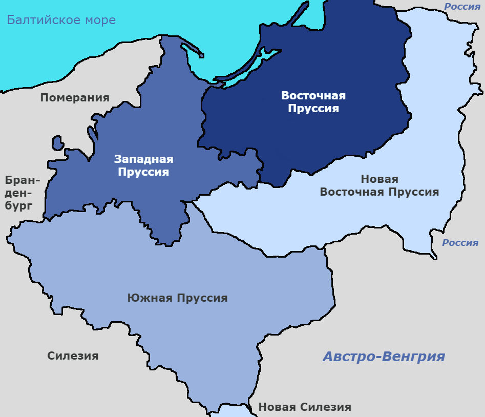Пруссия какое государство. Силезия Померания Восточная Пруссия. Западная и Восточная Пруссия на карте. Силезия Восточная Пруссия и Померания на карте. Восточная Пруссия и Померания на карте.