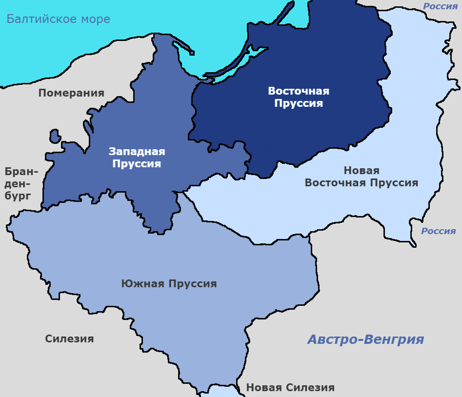 Пруссия это. Силезия Померания Восточная Пруссия. Силезия Восточная Пруссия и Померания на карте. Западная и Восточная Пруссия на карте. Королевство Пруссия карта.