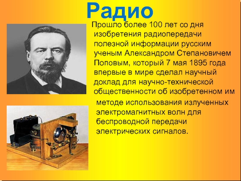 Как делают бумагу: история, технология изготовления, характеристики • всезнаешь.ру