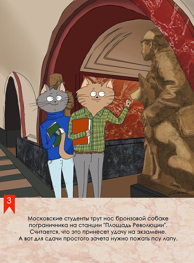 23 факта и мифа про метро москвы. есть по-настоящему необычные и пугающие