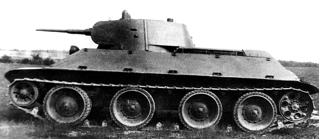 Колёсно-гусеничный танк а-20