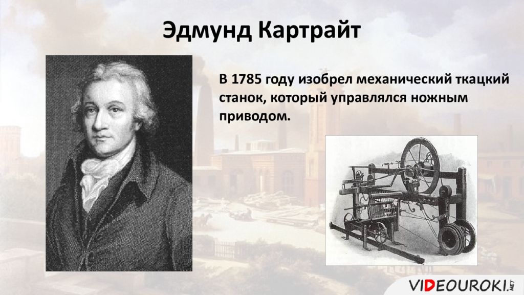 Кто изобрел бензин: когда появился впервые в мире, история изобретения