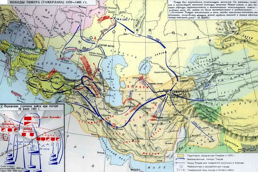 Походы тимура карта