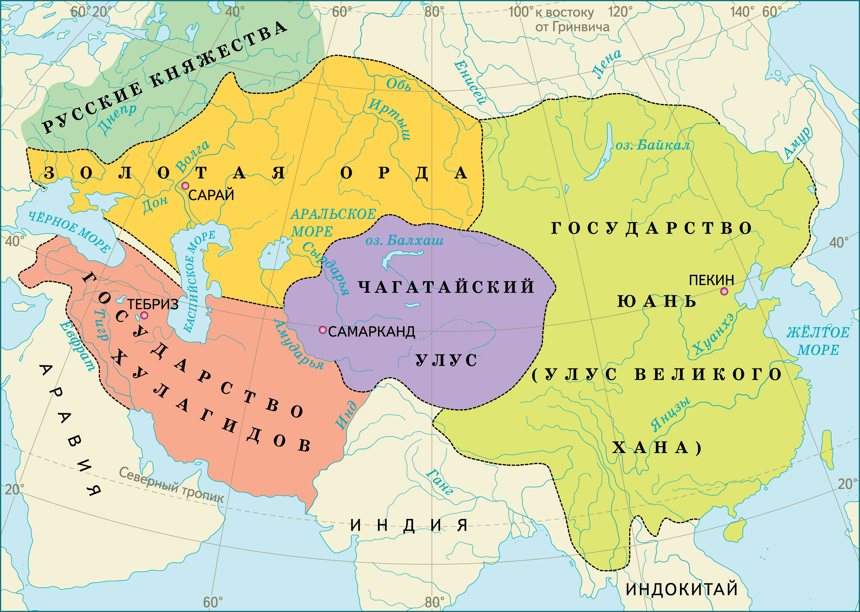 Великий полководец - Чингисхан объединил кочевников и стал основателем самой огромной в истории Монгольской Империи