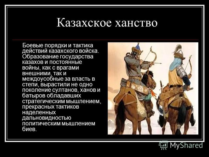 Вооруженные силы кыргызской республики - armed forces of the kyrgyz republic - wikipedia