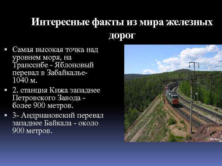 Появление первого паровоза в России было настоящим техническим прорывом Это транспортное средство стало новым словом в развитии грузоперевозок и транспортного сообщения