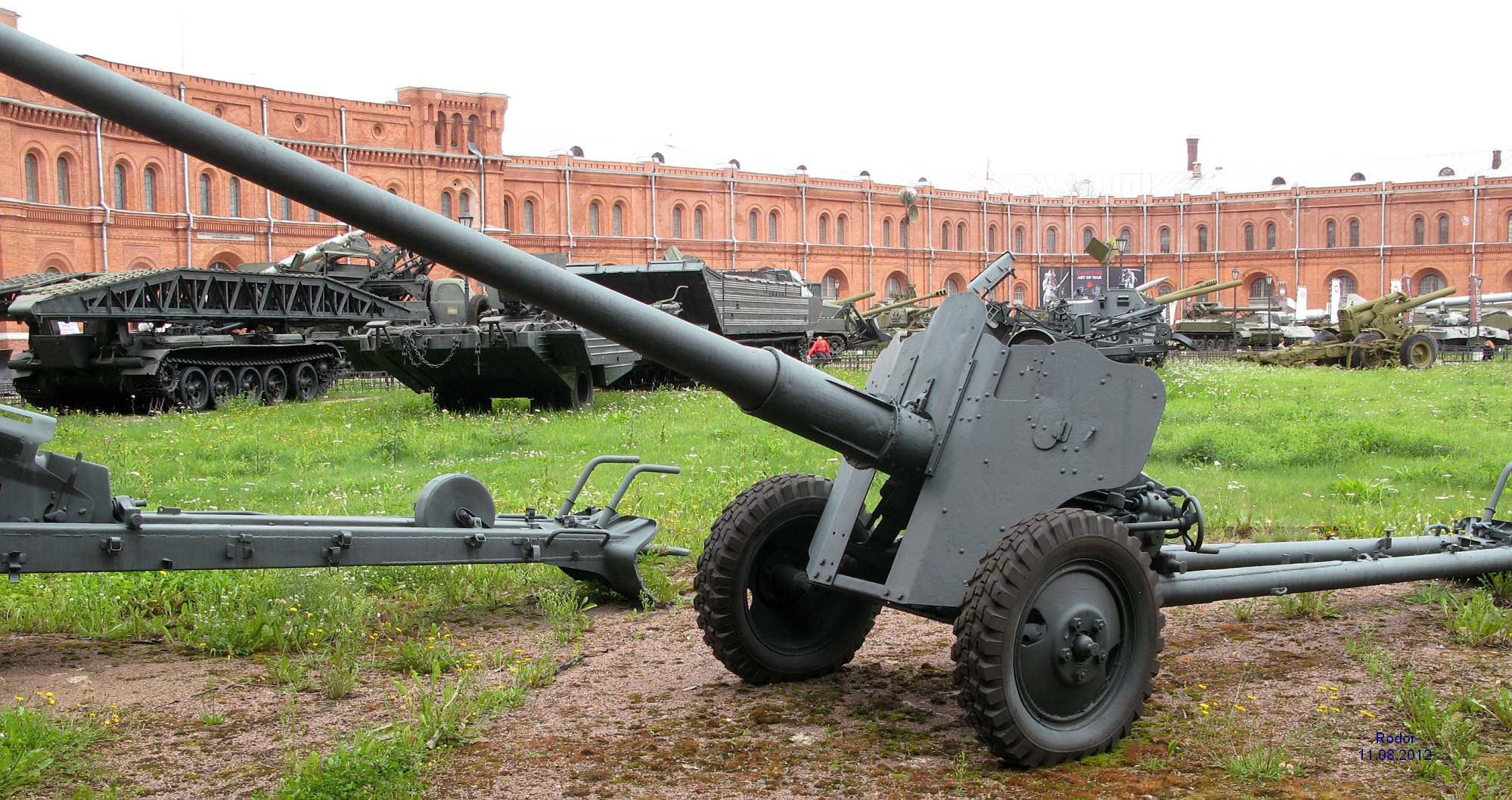 85 мм танковая пушка образца 1944 года