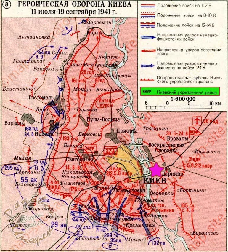 Битва под Киевом С начала июля по середину августа 1941 года немецкие войска с переменным успехом развивали наступление на Украине, постепенно продвигаясь к ее столице - городу Киеву