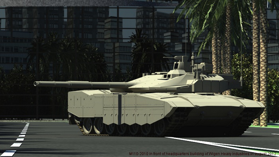 Конструкторское бюро 2022: соберите новый танк 10 уровня — объект 780 | wot express первоисточник новостей