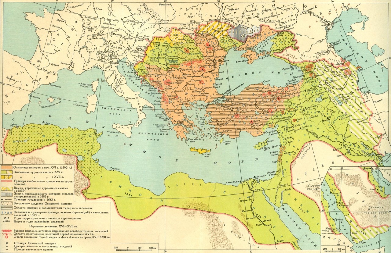 Карты четырёх крупнейших империй в мировой истории