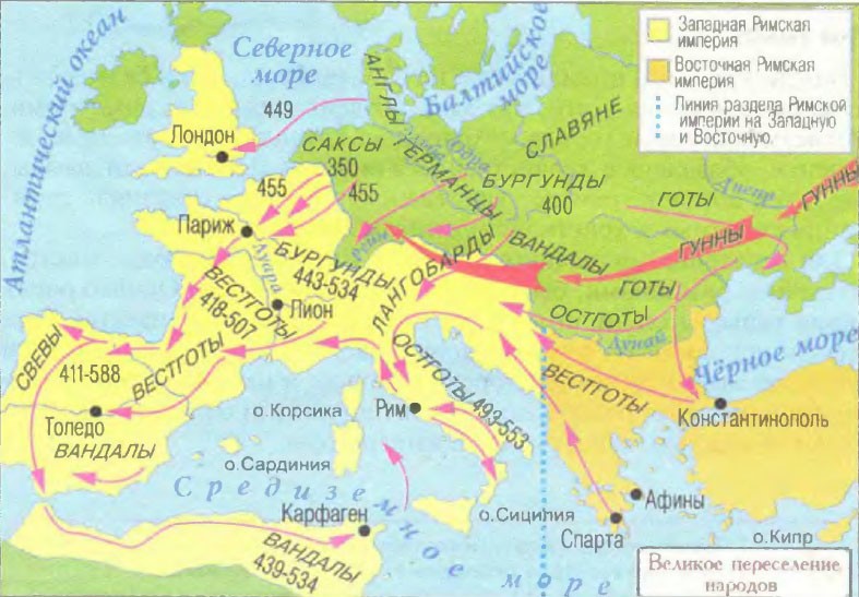 Германские племена карта расселения