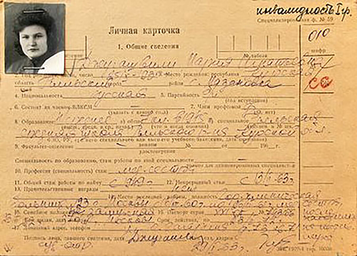 Семен тимошенко (маршал) - биография, новости, личная жизнь