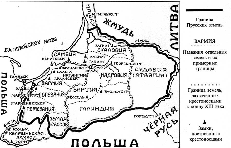 Границы восточной пруссии до 1945 года карта