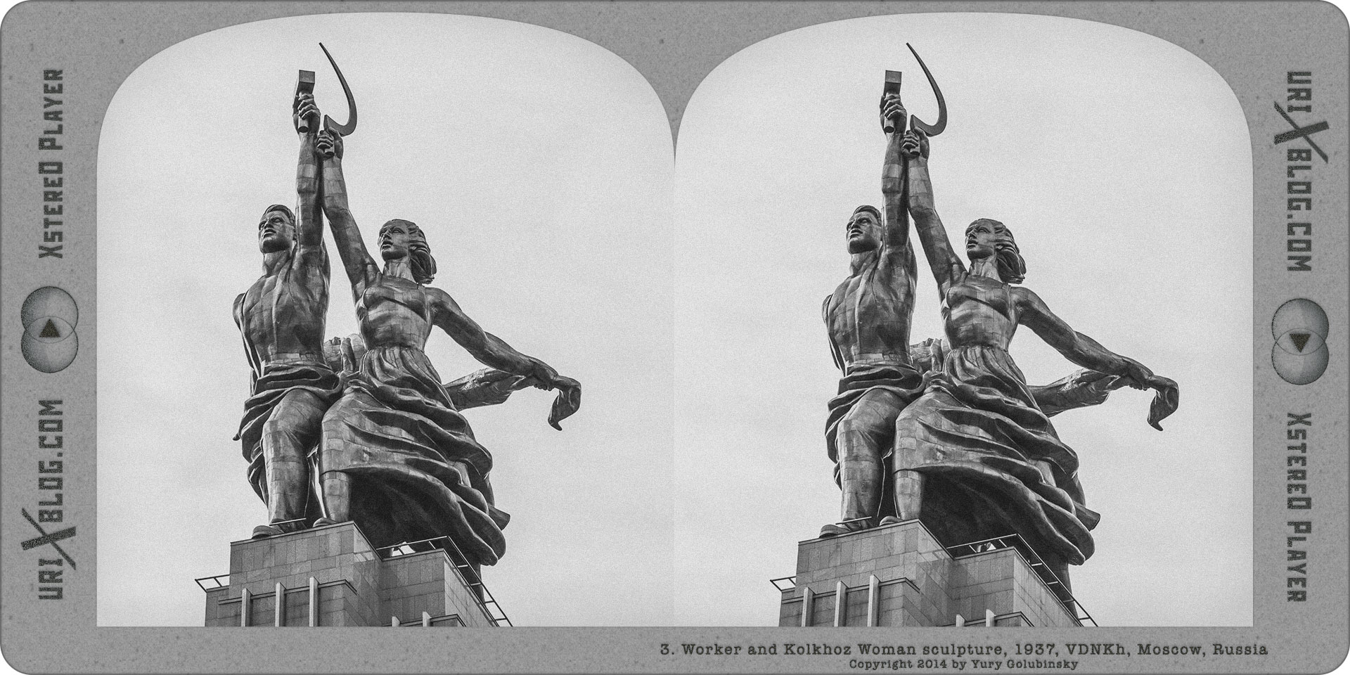 Памятник рабочий и колхозница в Москве СССР
