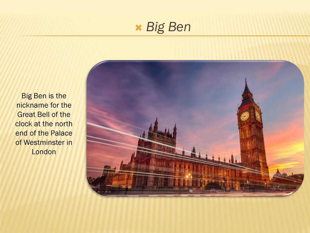 Часы биг-бен в лондоне — история и описание