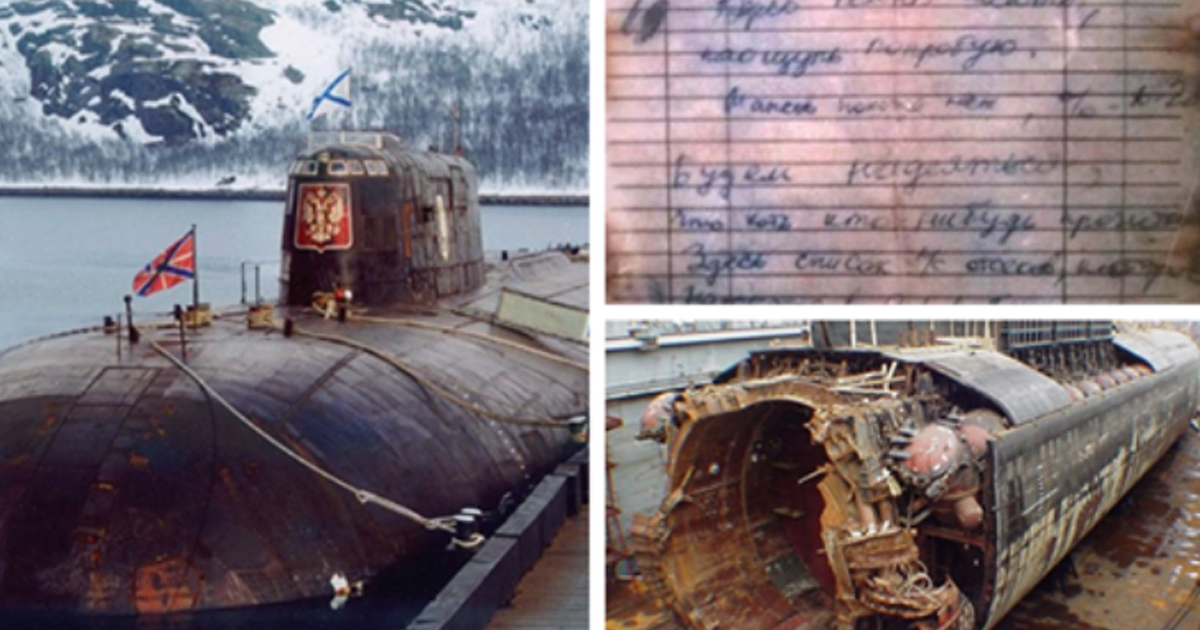 Почему не спасли подводников с курска. Подводная лодка к-141 «Курск». Курск 141 атомная подводная лодка. Гибель АПЛ Курск. Курск 2000 подводная лодка.