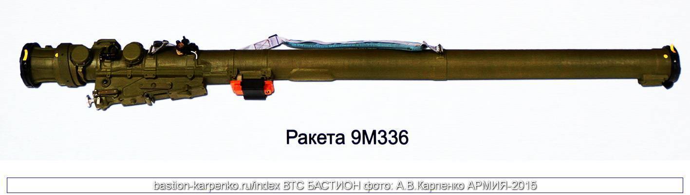 ✅ зенитный ракетный комплекс satcp (франция) - legguns.ru